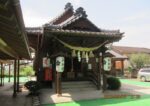 238.是法神社